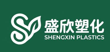 盛欣塑化 Shengxin Plastics